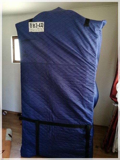 가족사랑이사 PC 이미지 3696712